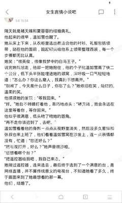 大阳城娱乐官方网